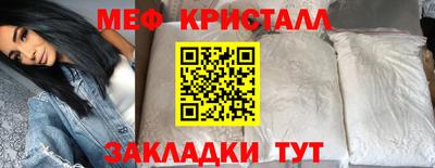 гашиш Краснодар