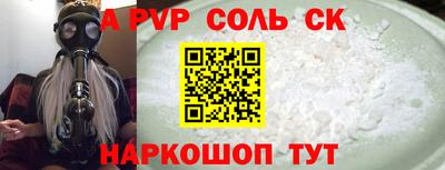 гашиш Краснодар