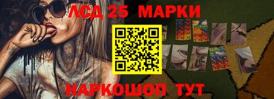 гашиш Краснодар