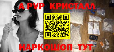 гашиш Краснодар
