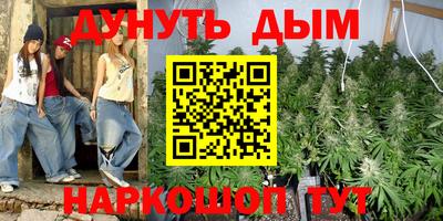 первитин Краснокаменск
