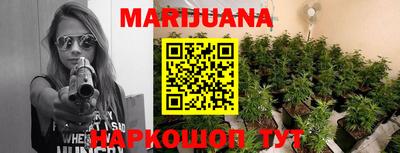 первитин Краснокаменск
