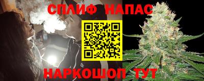 первитин Краснокаменск