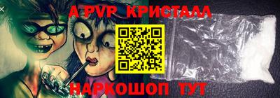 гашиш Краснодар
