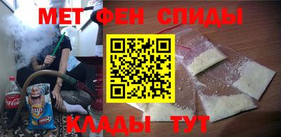 синтетический гашиш Краснознаменск
