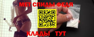 гашиш Краснодар