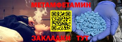 синтетический гашиш Краснознаменск