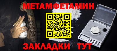 гашиш Краснодар