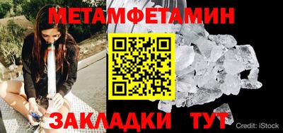синтетический гашиш Краснознаменск