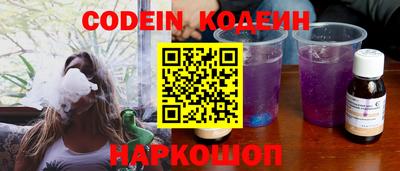 гашиш Краснодар