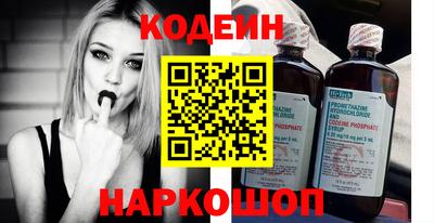 гашиш Краснодар