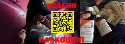 гашиш Краснодар