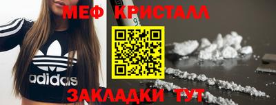 гашиш Краснодар