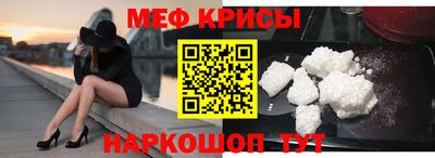 гашиш Краснодар